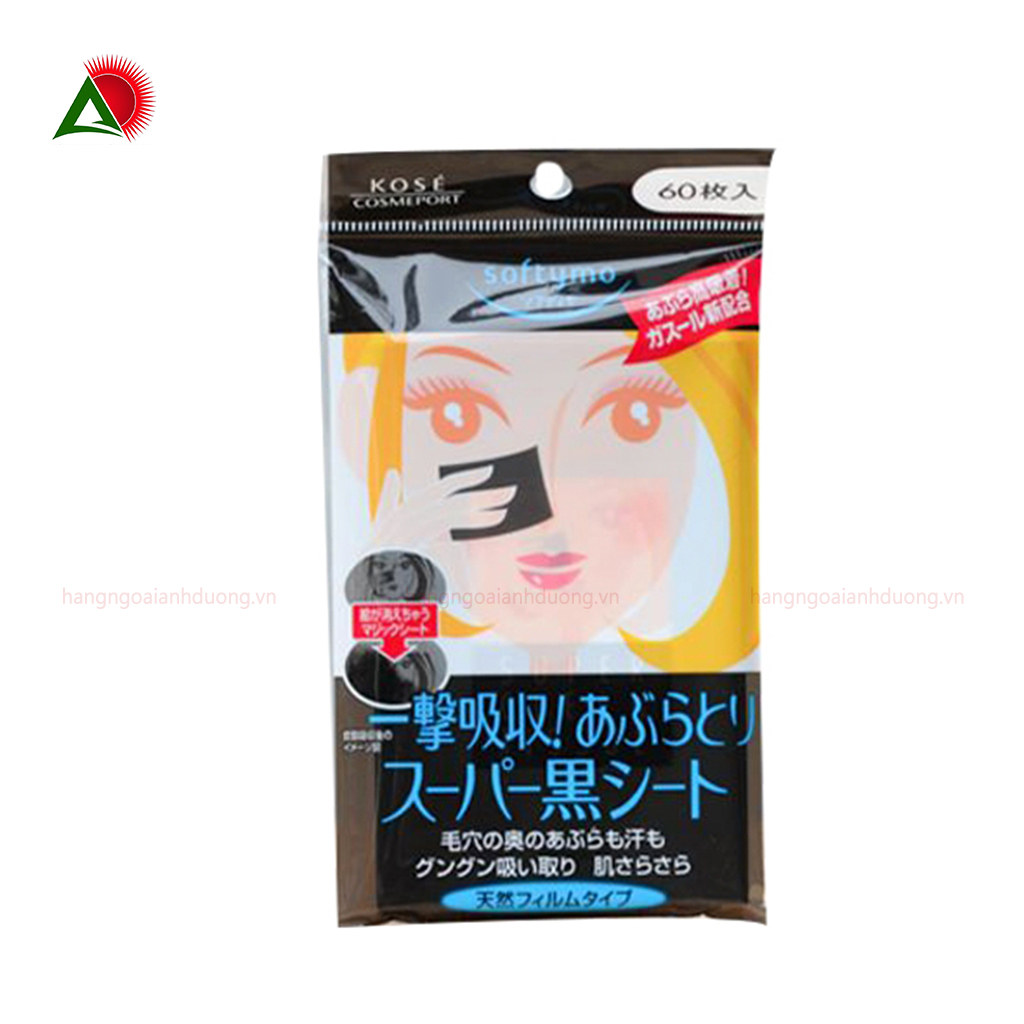 Giấy Thấm Dầu Kose Softymo 60 Tờ