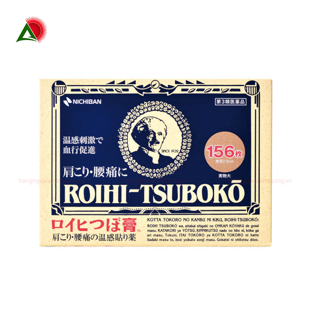 Miếng Dán Huyệt Đạo Roihi Tsuboko 156 Miếng