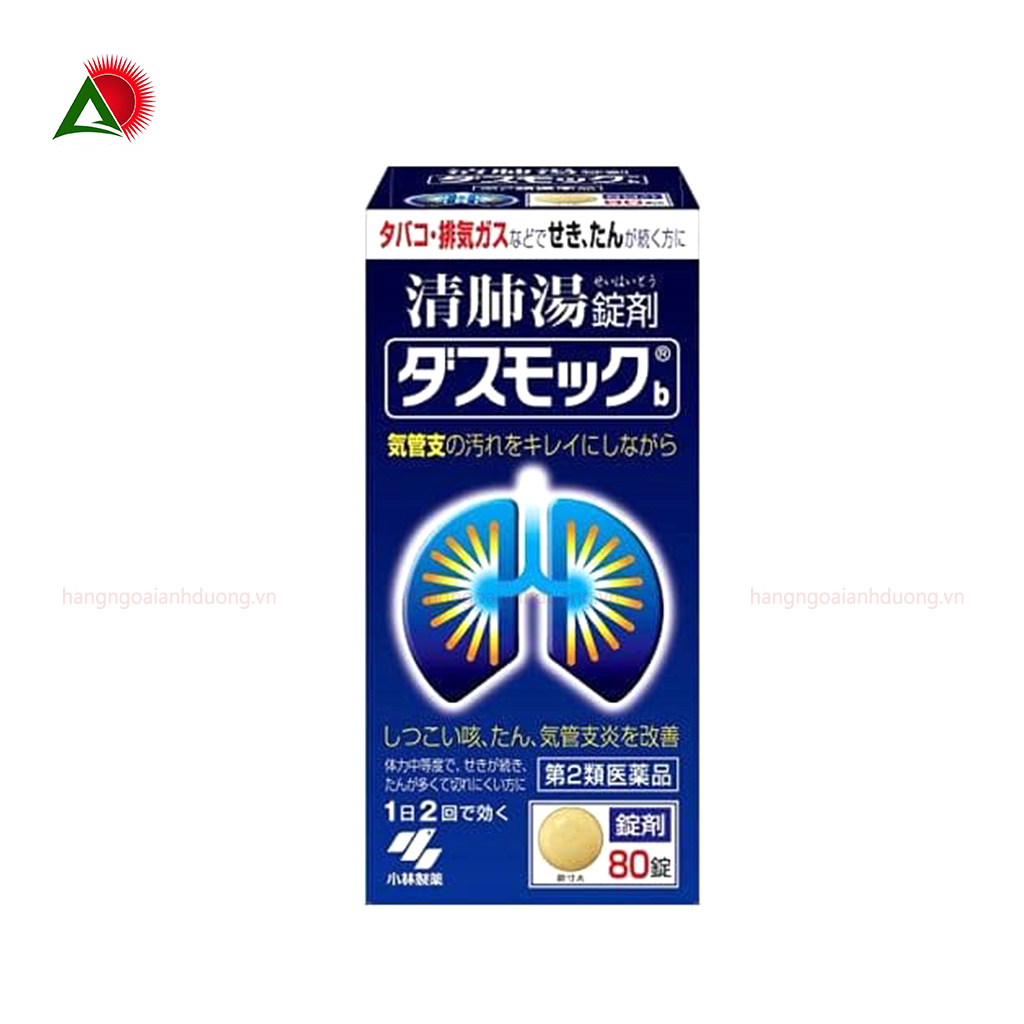 Thuốc Uống Bổ Phổi Kobayashi Nhật Bản 80 Viên