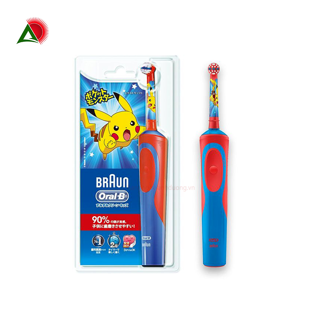 Bàn Chải Đánh Răng Điện Oral B Cho Bé