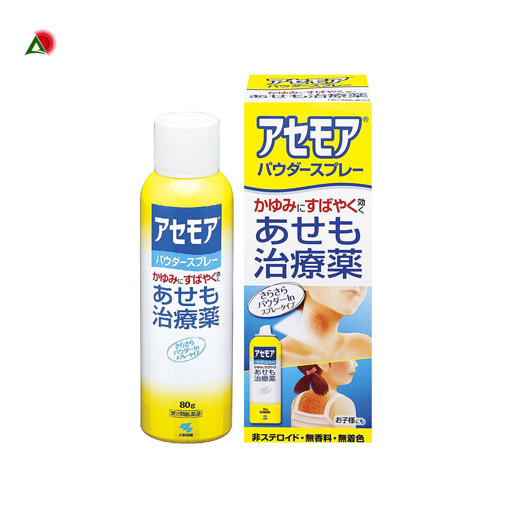 Xịt Trị Rôm Sảy Kobayashi Nhật Bản 40g