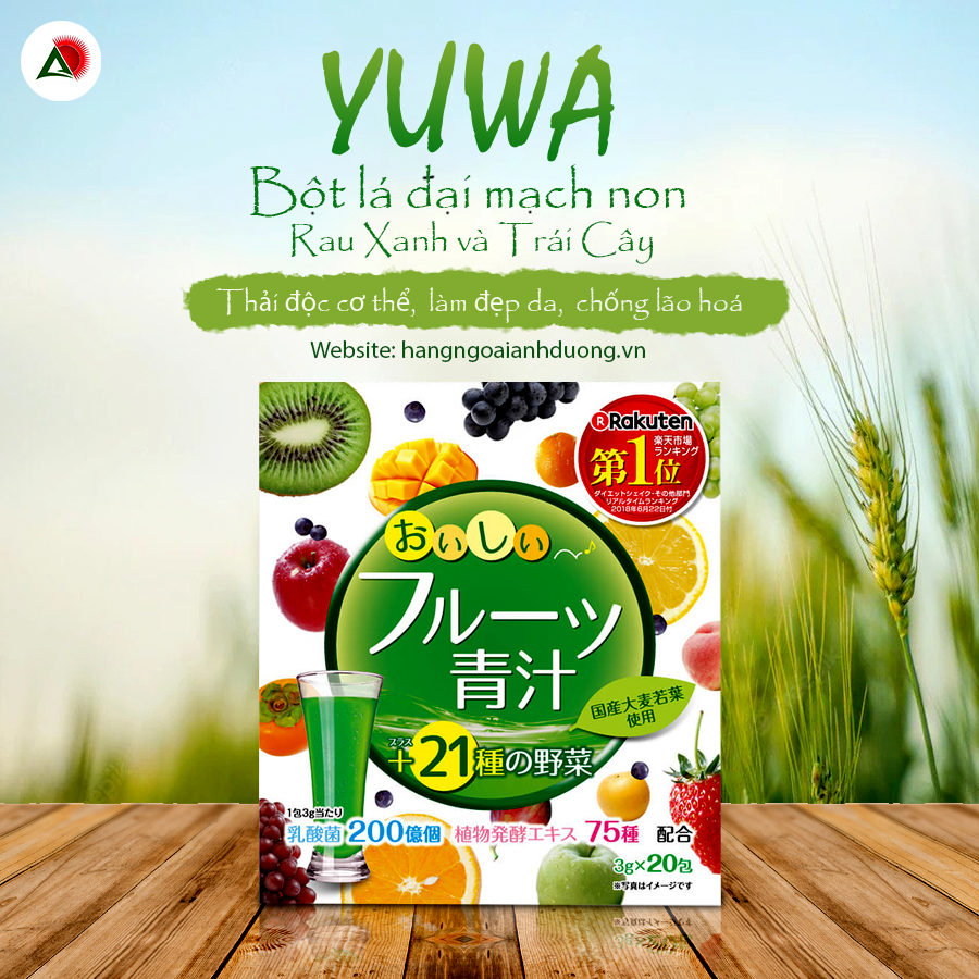 Bột Lá Đại Mạch Non, Rau Xanh Và Trái Cây Yuwa Nhật Bản Hộp 20 Gói