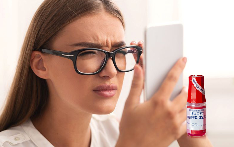 Công dụng thuốc nhỏ mắt sancoba