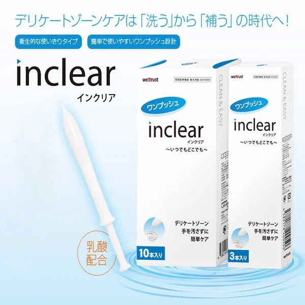 Đũa thần se khít vùng kín Inclear Nhật Bản