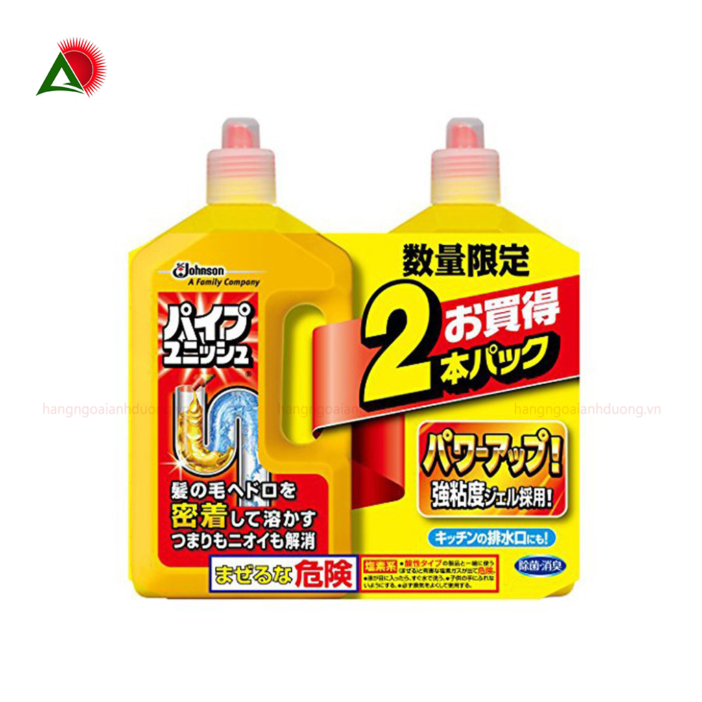 Chai dung dịch thông cống vàng Daichi 800g