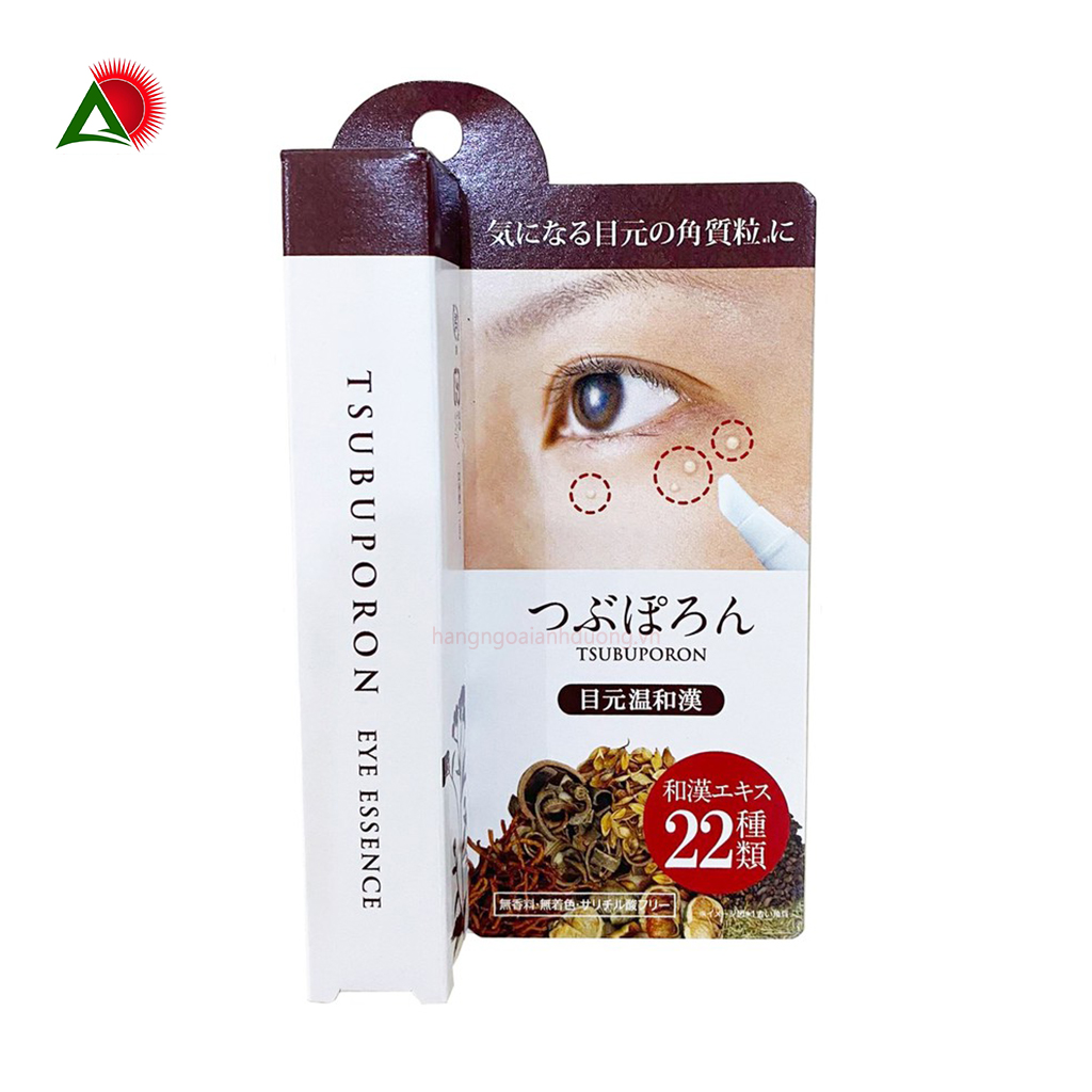 Kem trị mụn thịt Tsubuporon