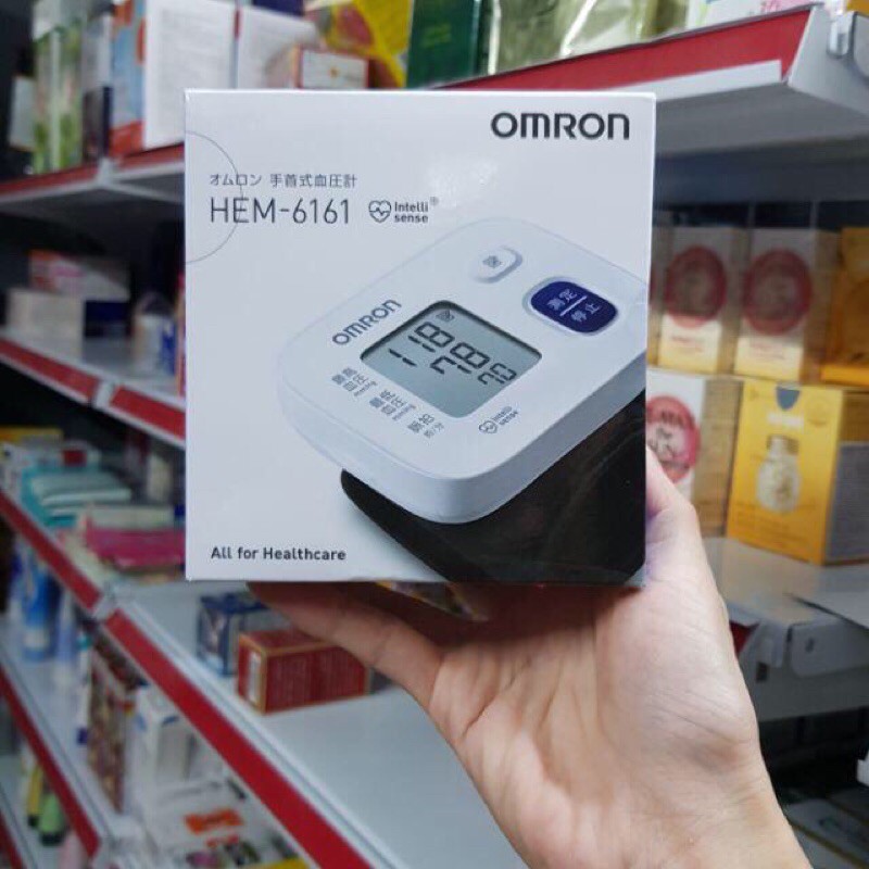 Ưu Điểm Của Máy Đo Huyết Áp Cổ Tay Omron HEM