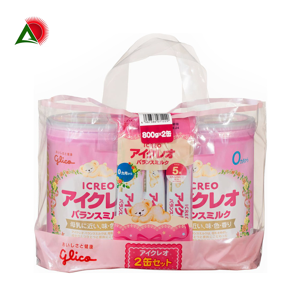 Set 2 hộp sữa Glico số 0 820g