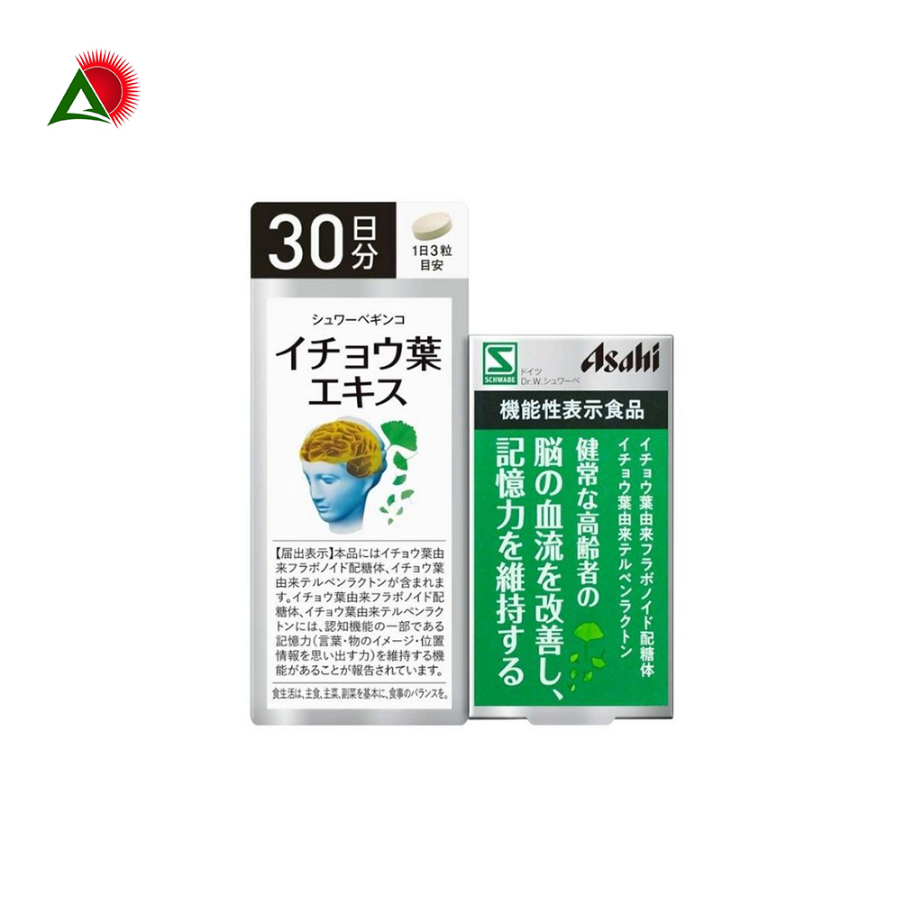 Viên Uống Bổ Não Asahi 90 Viên 30 Ngày